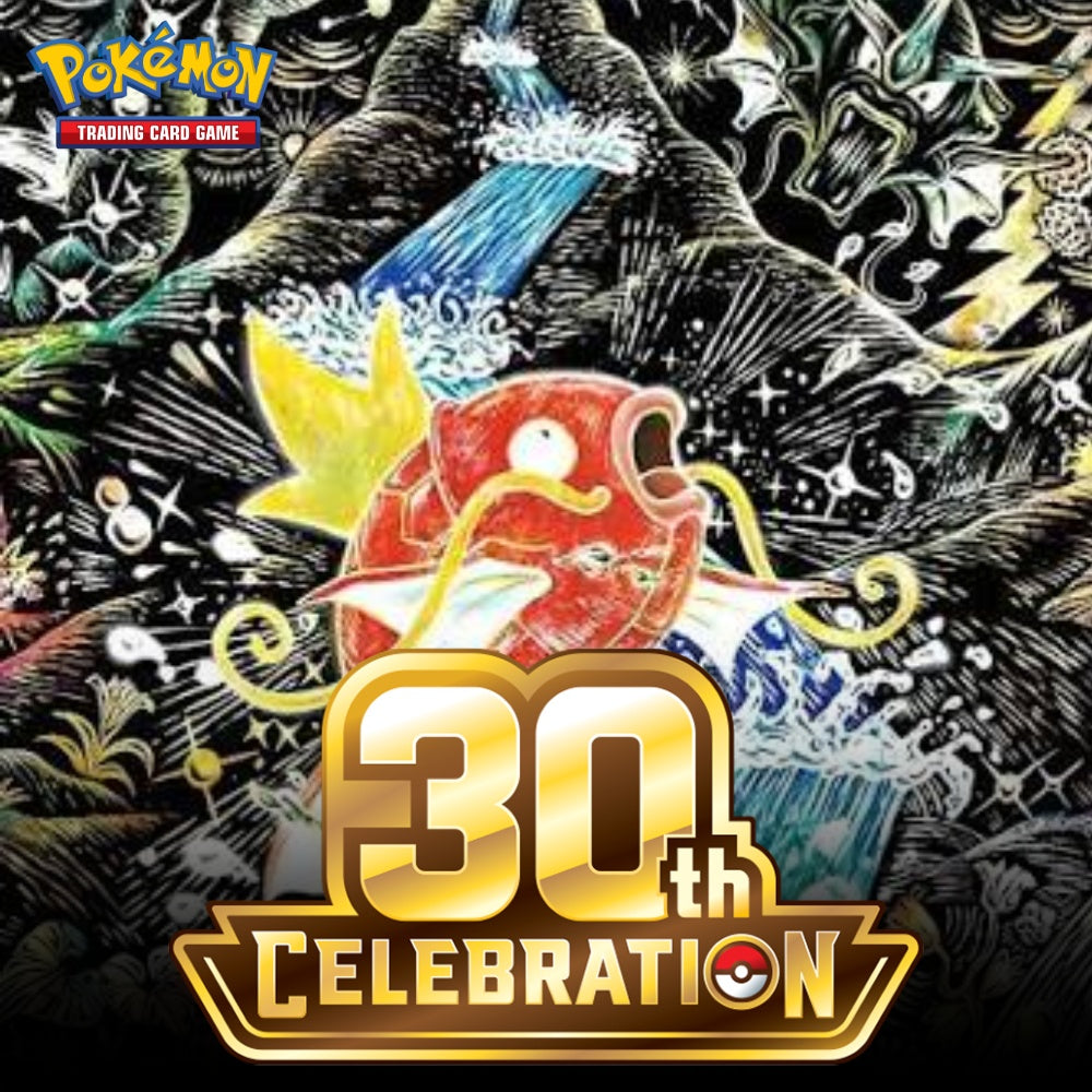 ME: 30th Celebration Classic Collection Set Icon
