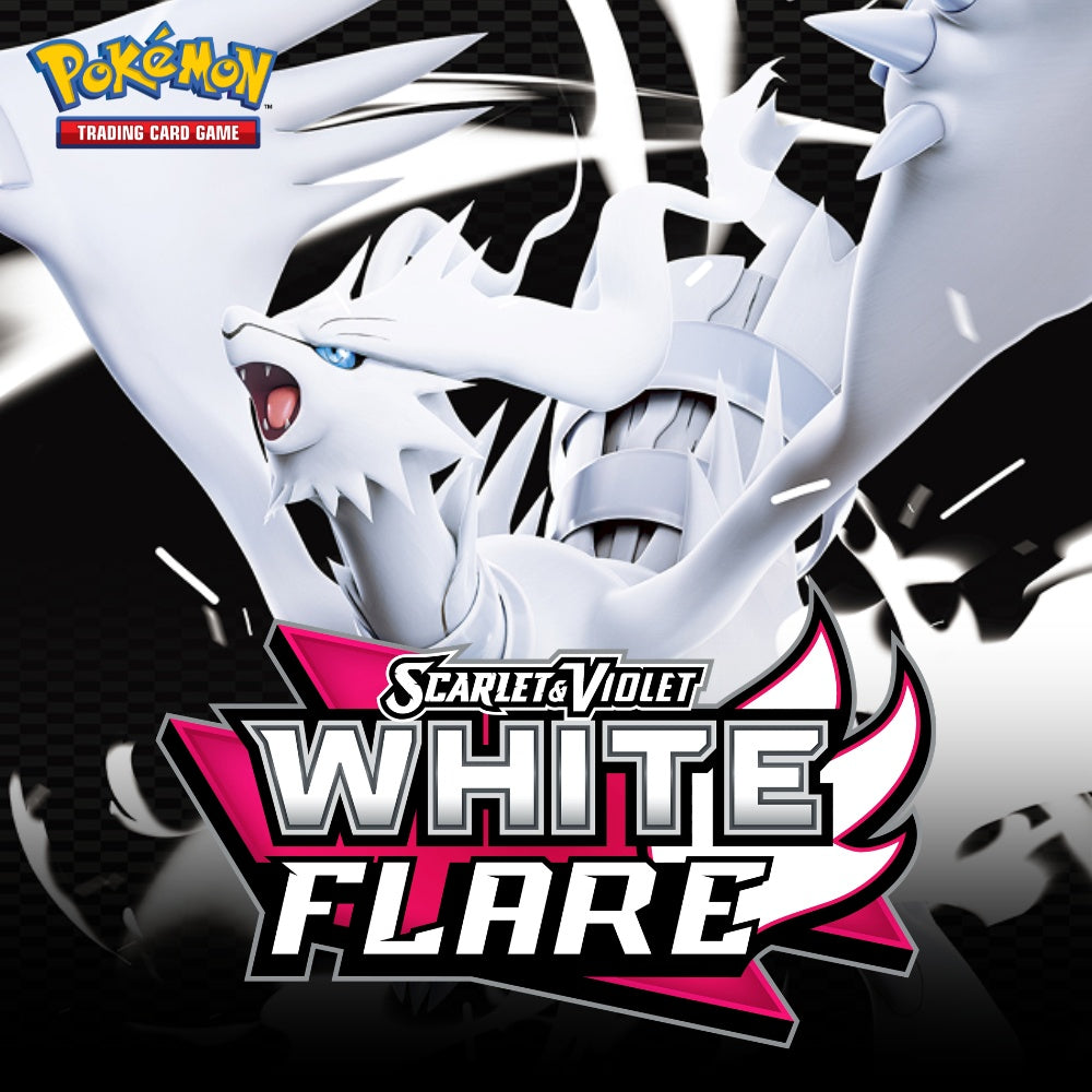 White Flare Set Icon