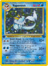 12-vaporeon