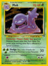 16-muk