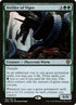 160-defilerofvigor