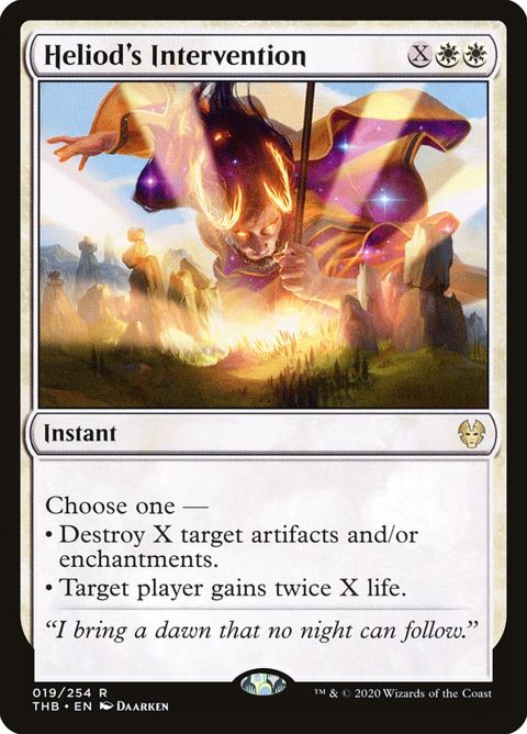 19-heliodsintervention