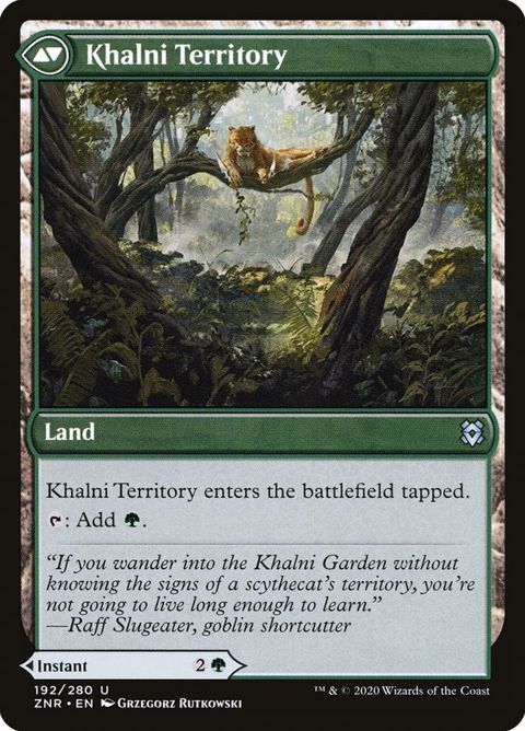 192-khalniambushkhalniterritory-b