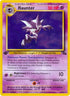 21-haunter