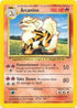 23-arcanine