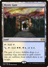 324-mysticgate