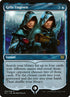 5-giftsungiven