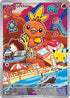 56-torchic