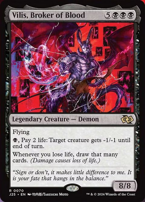 70-vilisbrokerofblood