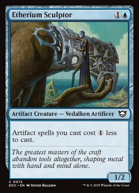 72-etheriumsculptor