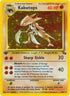 9-kabutops
