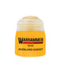 B: AVERLAND SUNSET 12ML